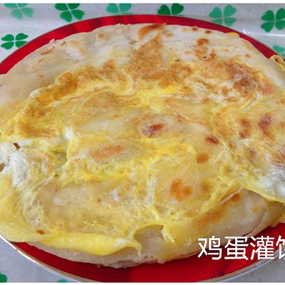【多妈爱下厨】简单易做的早餐主食－鸡蛋灌饼