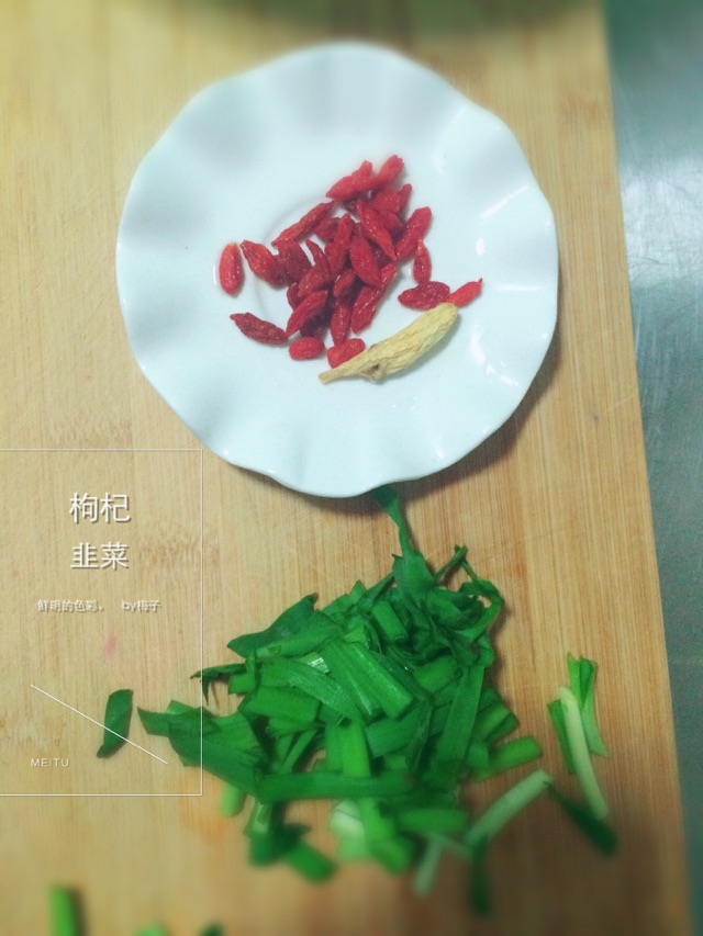 蘑菇排骨汤的做法图解2