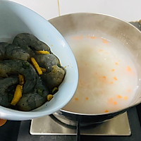 #憋在家里吃什么#蔬菜虾仁粥的做法图解11