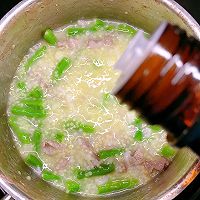 #唯有美食最粽要#豇豆肉片小米粥的做法图解9