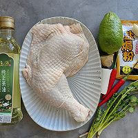 柠檬盐焗鸡的做法图解1