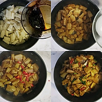 #入秋滋补正当时# 酸辣藕块～下饭小炒的做法图解3