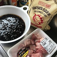 梅干菜肉饼的做法图解1