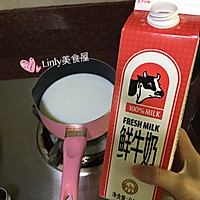 【Linly美食屋】网红牛奶辛拉面汤的做法图解3