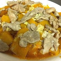 肉片蒸南瓜的做法图解4