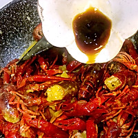 咸蛋黄小龙虾#虾的味道，油知道#的做法图解22