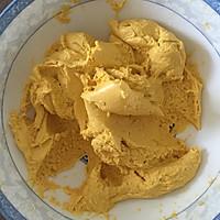 南瓜饼的做法图解3