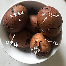 好吃易做的茶叶蛋