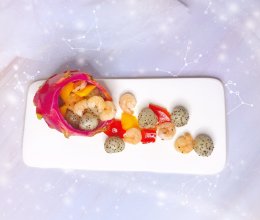 创意菜—火龙果虾球的做法