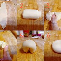 鲜肉月饼的做法图解10