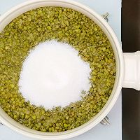 绿豆冰沙——迷迭香的做法图解4