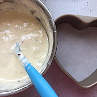 #520，美食撩动TA的心！#爱心蔓越莓海绵蛋糕的做法图解9