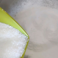 雪媚娘(芒果口味)的做法图解4