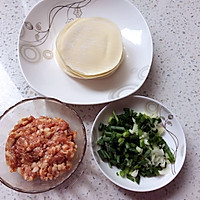 葱油饼（饺子皮版）的做法图解1