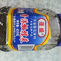 乐乐自家菜---橄榄菜蒸豆腐的做法图解2