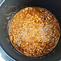 台湾肉燥#就是红烧吃不腻！#的做法图解12