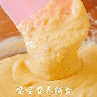 山楂松饼的做法图解11