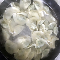 虾仁三鲜饺子的做法图解22