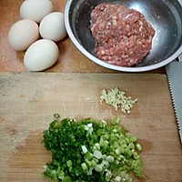 鸡蛋瘦肉盒子的做法图解1