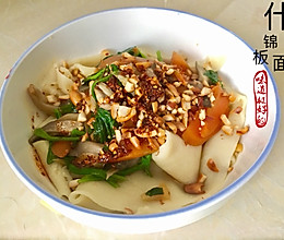 什锦板面的做法