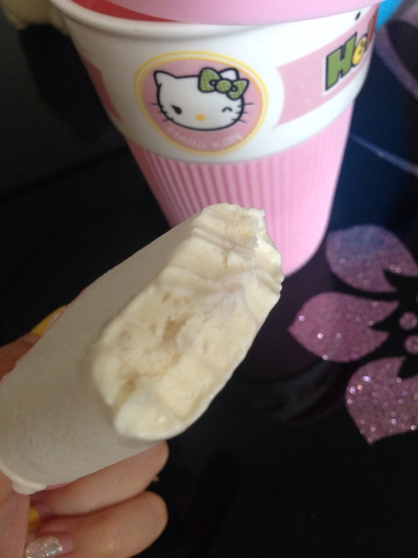 香芋椰奶冰淇淋