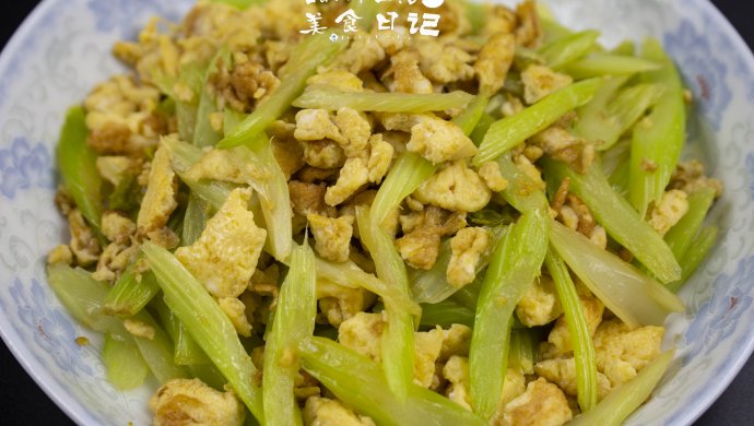 西芹炒蛋 | Lucky生活美食日记