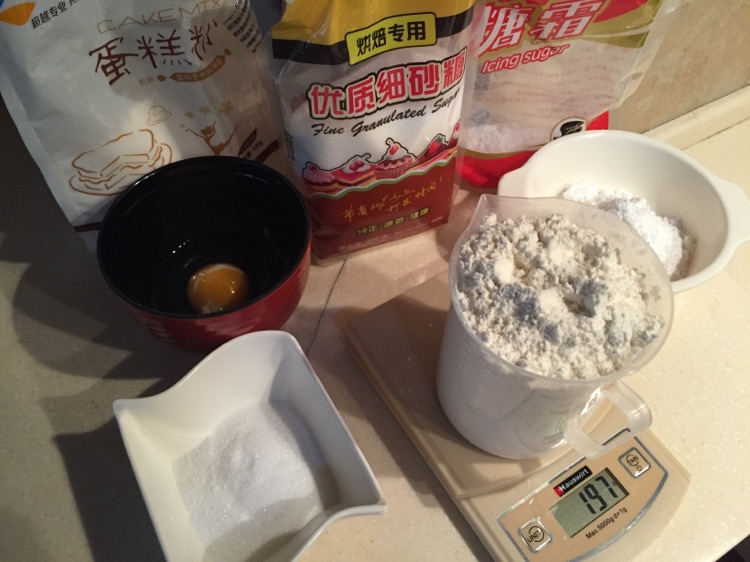 原味曲奇的做法图解2