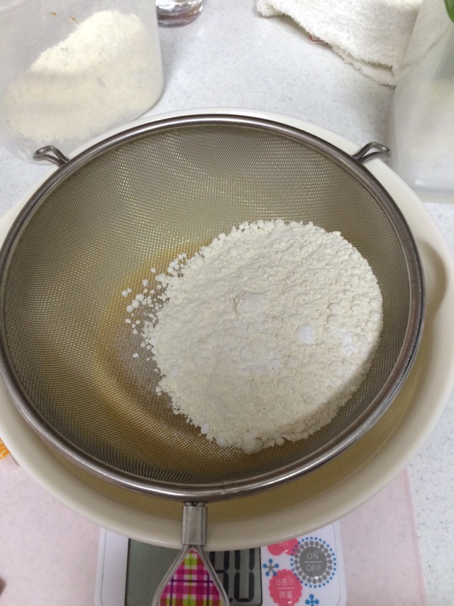 酸奶芝士发糕的做法图解5