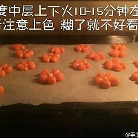 樱花饼干的做法图解8