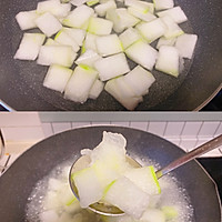 鲜美的海米冬瓜的做法图解2