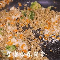 宝宝辅食-藜麦时蔬蛋炒饭的做法图解18
