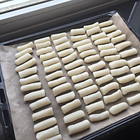 自制年糕的做法图解8