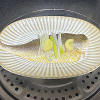 #花式新美味就酱简单#豉油蒸黄花鱼的做法图解4