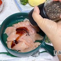 低卡饱腹鸡肉沙拉的做法图解2