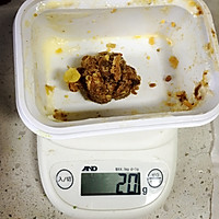 咸蛋黄肉松青团的做法图解6