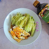 #珍选捞汁 健康轻食季 | 减脂菜酸甜可口，多吃也不长肉的做法图解6