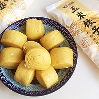 玉米面馒头的做法图解11