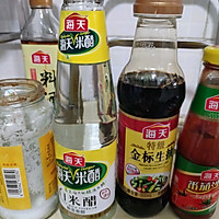 酸甜口鱼香豆腐的做法图解3