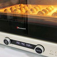 免打发一次成功❗️好吃到爆黑芝麻椒盐酥的做法图解5