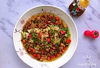 #太太乐鲜鸡汁芝麻香油#椒麻鸡腿的做法