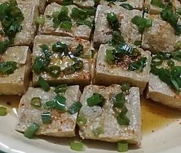 椒盐香豆腐的做法