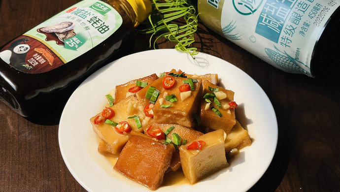 烧鱼豆腐