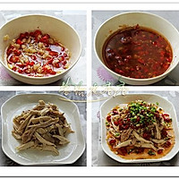 风味糊涂鸡的做法图解3