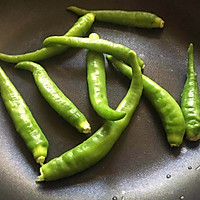 #冰箱剩余食材大改造#擂辣椒皮蛋的做法图解2