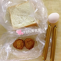 【Linly美食屋】芝士火腿焗面包心的做法图解2