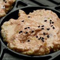 #精品菜谱挑战赛#香酥牛肉饼的做法图解9