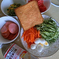 好好爱自己，你要吃早餐——营养凯撒沙拉的做法图解1