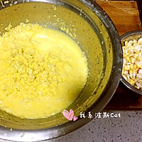 鸡茸玉米羹#发现粗粮之美#的做法图解1