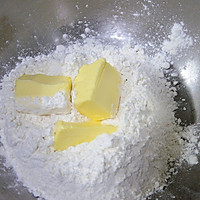 经典版蛋黄酥 高颜值的美味#KitchenAid的美食故事#的做法图解10