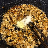拌面酱，素食版的做法图解7